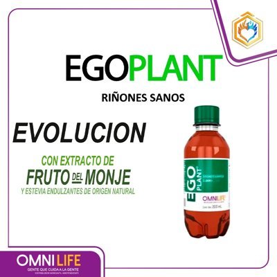 EGOPLANT